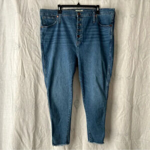 Madewell Women's Blue Denim 10" High Rise Button Fly Raw Hem